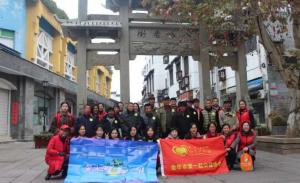 青峰集團(tuán)第125期螢火蟲愛心活動(dòng)——關(guān)愛孤寡，寒冬送暖