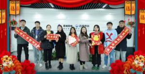 焦作青峰祝企業(yè)家們生意興隆、財(cái)源廣進(jìn)，吃嘛都香！干啥都中！