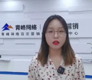 哥們哥們！做營(yíng)銷我們是專業(yè)的！