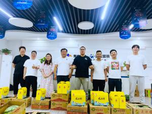 美好，恰逢其時，讓生活與粽不同，焦作青峰祝大家端午安康，闔家幸福！